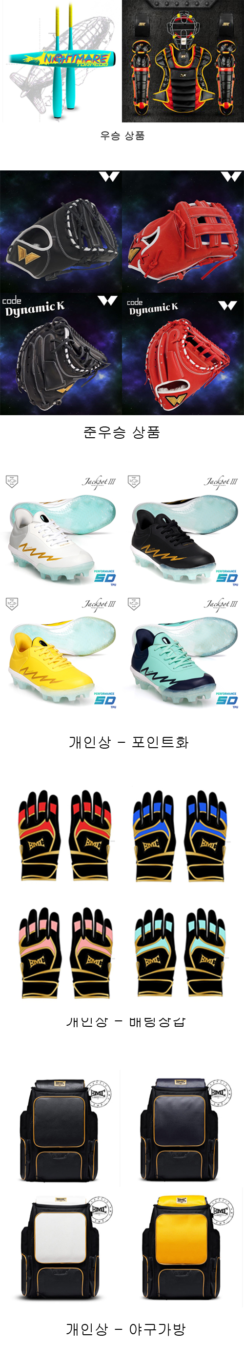 »çÁøÀ» Ŭ¸¯ÇÏ½Ã¸é ¿øº»À̹ÌÁö¸¦ º¸½Ç¼ö ÀÖ½À´Ï´Ù.